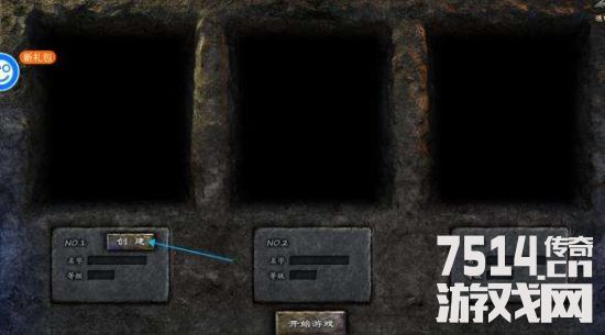 2025传奇游戏推荐：复古单职业新体验