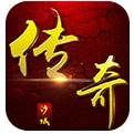 蓝月传奇1.76月卡版