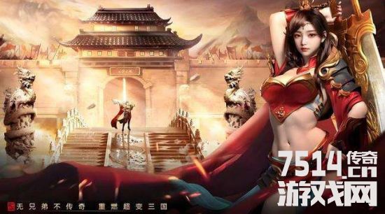 2025复古屠龙传奇精选推荐