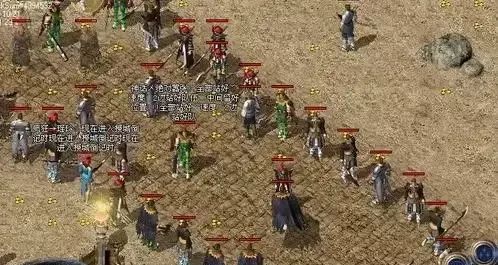 热血传奇：真正怀旧服，绝非炒作噱头