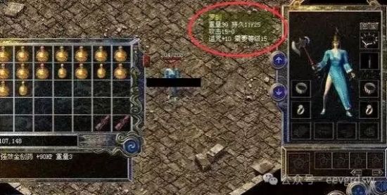 热血传奇：早期红名战士的热门神兵——罗刹