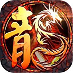 白蛇传奇游戏