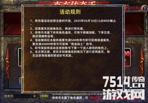 58a8618eff9b3a0a270a11f9fa3b9f30_1747377314_9.jpg